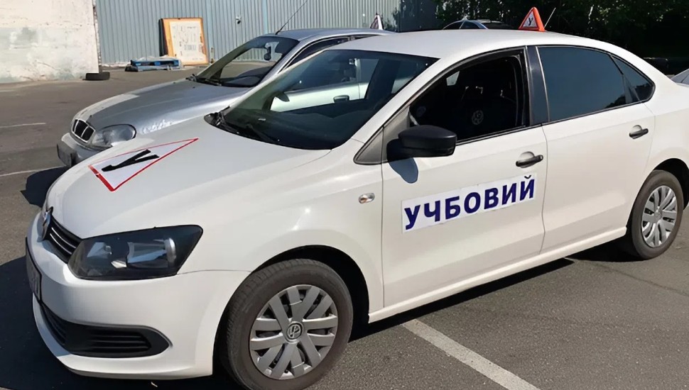Навчання та підвищення кваліфікації водіїв