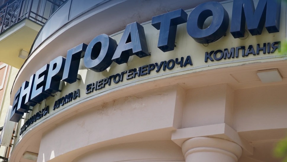 Електроенергія атомних станцій залишатиметься недорогою