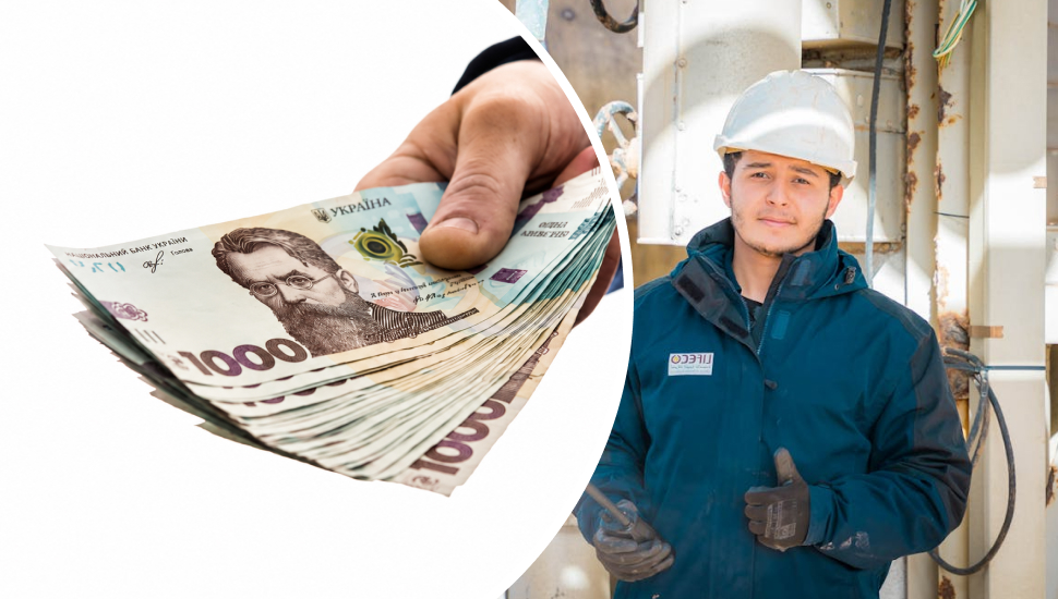 11 червня 2025 року Кабінет Міністрів України затвердив Критерії оцінки допустимості державної допомоги суб’єктам господарювання на професійну підготовку працівників.