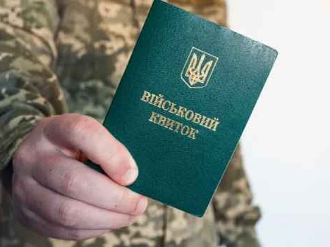 Підприємствам критичної інфраструктури дозволено бронювати до 75% працівників 
