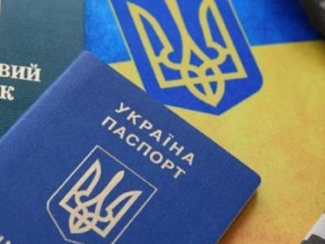 Ведення військового обліку на підприємствах