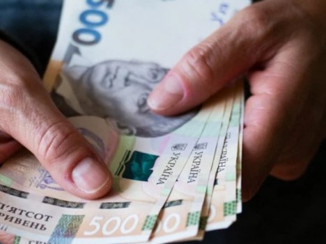 Про затвердження критеріїв оцінки допустимості державної допомоги суб’єктам господарювання на надання послуг, що становлять загальний економічний інтерес