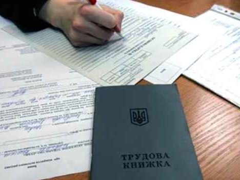 Верховний Суд  дійшов висновку, що умови оплати праці в трудовому договорі не можуть бути гіршими, ніж ті, що передбачені в колективному договорі