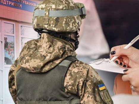 «Подвійних» зарплат не буде